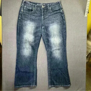 Maurices Denim Stretch Bootcut jeans Womens 7/8 X-Short Cute Blue Faded 1146